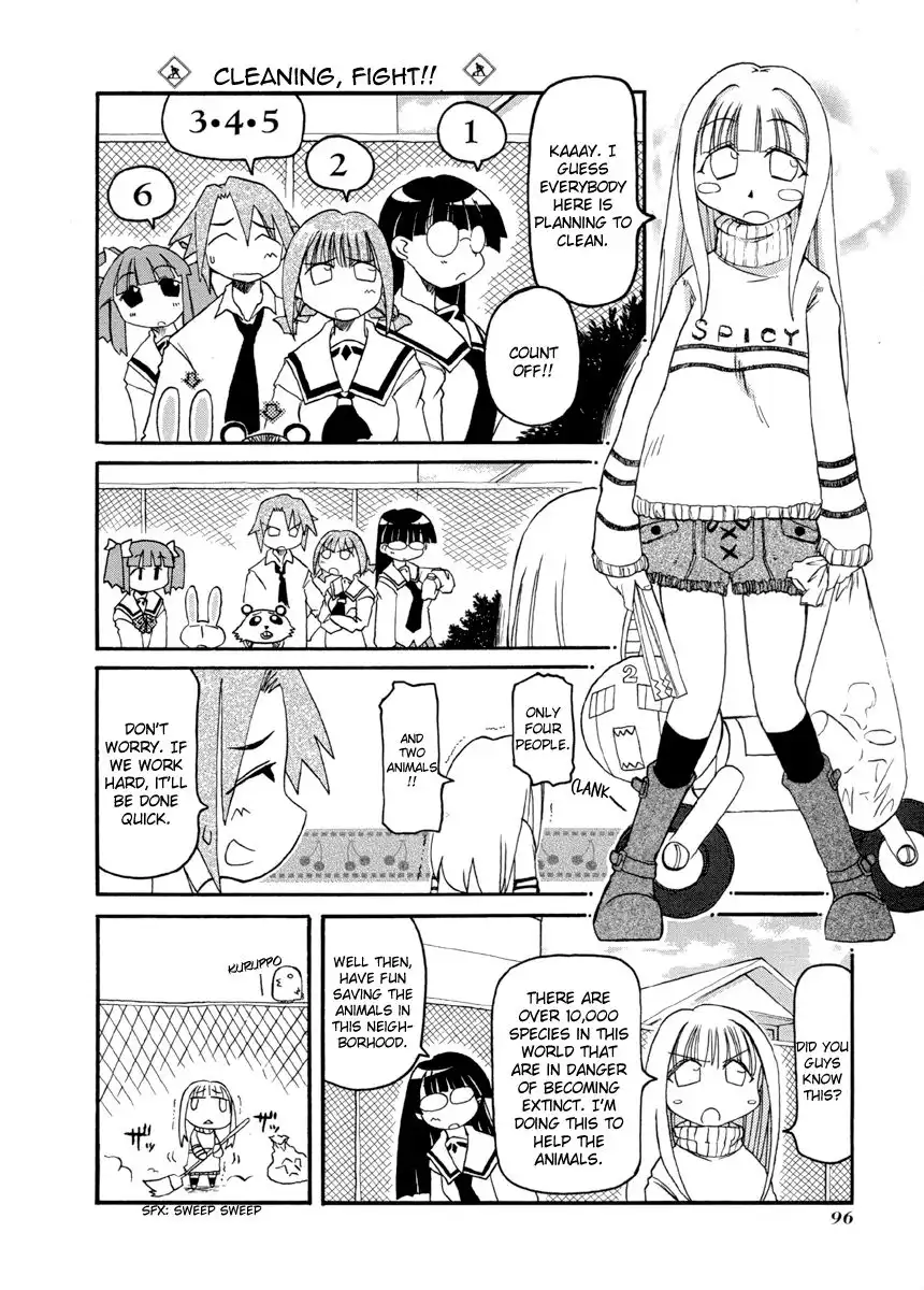 Pani Poni Chapter 66 2